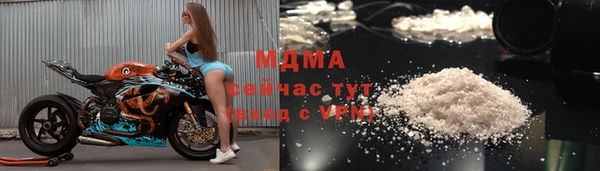 дживик Богданович