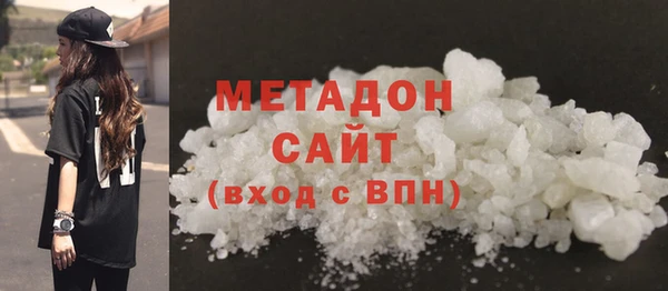 трава Белоозёрский
