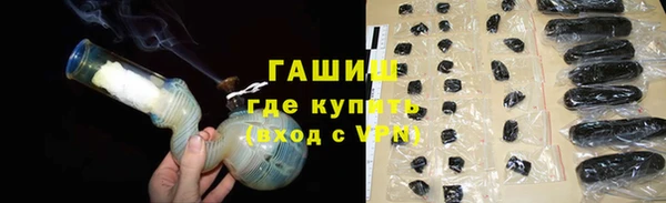 трава Белоозёрский