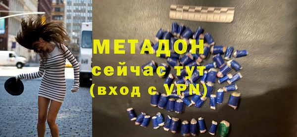 дживик Богданович