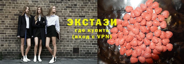 кокаин Богородск