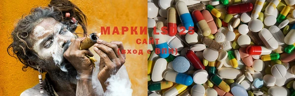 трава Белоозёрский