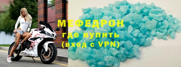 дживик Богданович