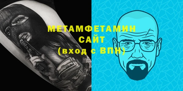 дживик Богданович