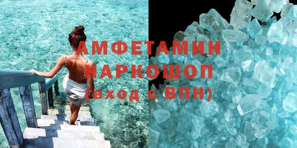 каннабис Богородицк