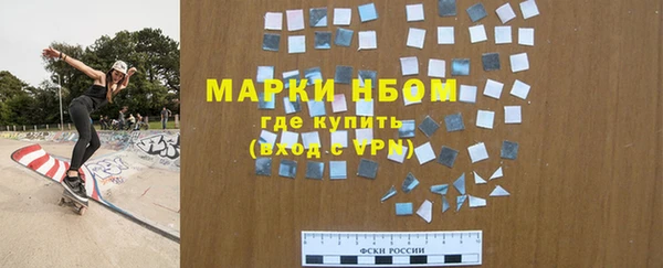 дживик Богданович