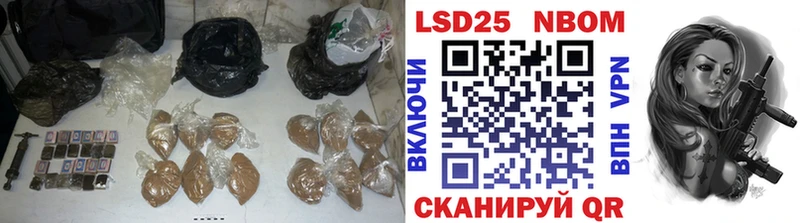 ЛСД экстази ecstasy  где найти наркотики  Называевск 